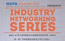 MSPA AP NETWORKING EVENT